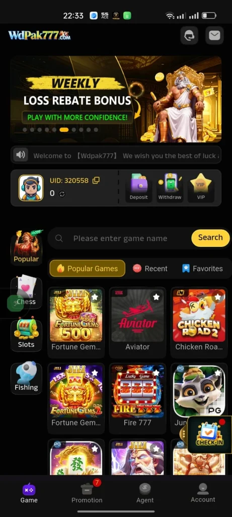 WD PAK Game VIP