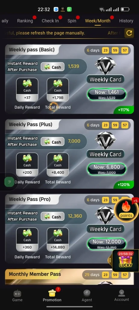 wd pak APK
